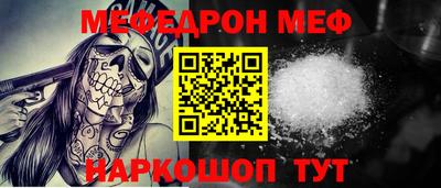 mdma Рязань