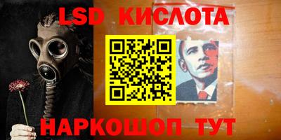 дживик Рыбинск
