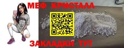 дживик Рыбинск