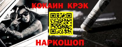 mdma Рязань