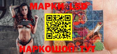 прущая мука Рузаевка