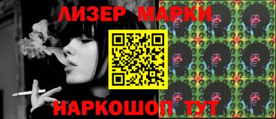 прущая мука Рузаевка