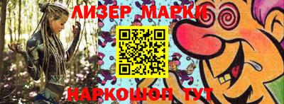 mdma Рязань