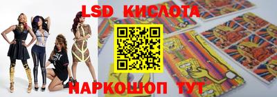 mdma Рязань