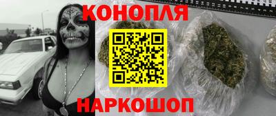 mdma Рязань