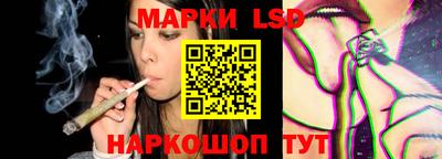 прущая мука Рузаевка