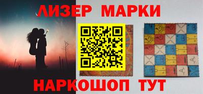 прущая мука Рузаевка