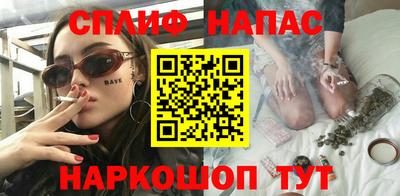прущая мука Рузаевка
