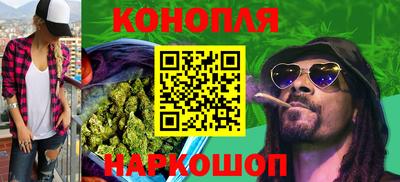 дживик Рыбинск