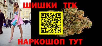 mdma Рязань