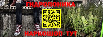 прущая мука Рузаевка