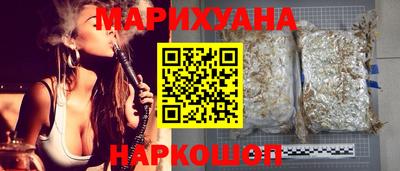 дживик Рыбинск