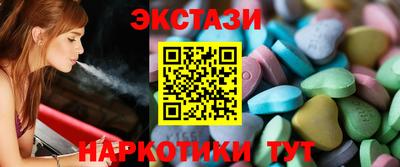 mdma Рязань