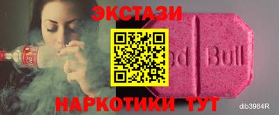 прущая мука Рузаевка