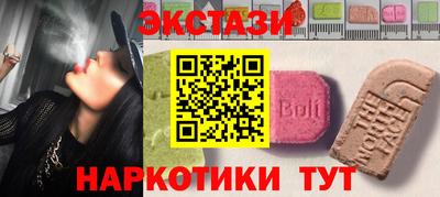 прущая мука Рузаевка