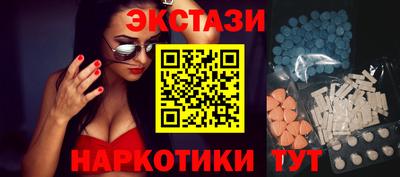 прущая мука Рузаевка