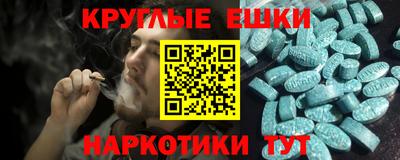 прущая мука Рузаевка