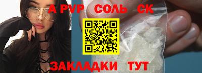 mdma Рязань