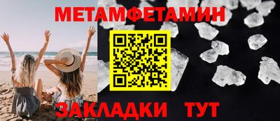 mdma Рязань