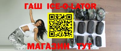 mdma Рязань