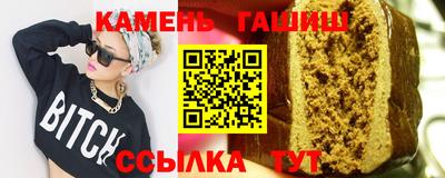 дживик Рыбинск