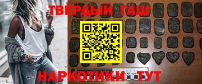 прущая мука Рузаевка