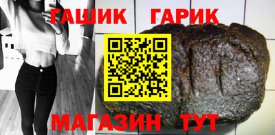 mdma Рязань