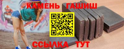 mdma Рязань