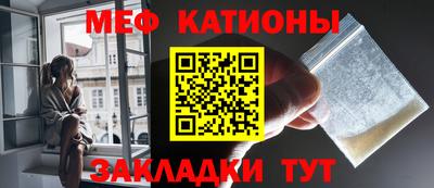 дживик Рыбинск