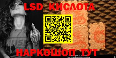 дживик Рыбинск