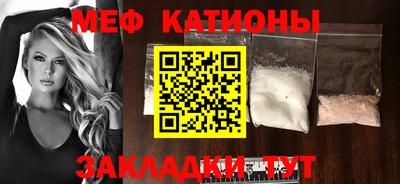 mdma Рязань