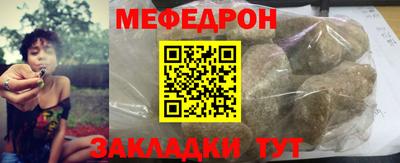 mdma Рязань